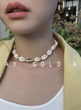 吃金acc时髦贝壳造型可调节女