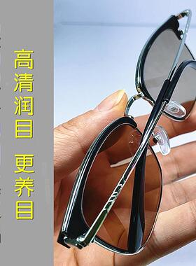 天然养眼钛合金太阳镜防紫外线男