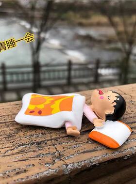 日系小丸子懒懒睡觉可爱冰箱贴