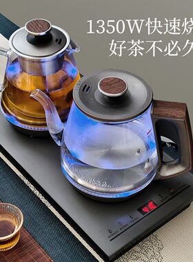 自动上水壶底部上水食品种级材质台式嵌入式两用声专业用抽水壶