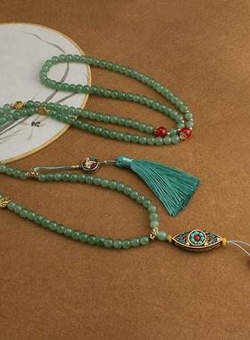 国风长款圆珠斜挎链中式背背项链