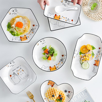 Nordic Cartoon Cutlery Dishes Dish Bowl Suit Home Composition 4 5 Inch Bowl 8 Inch Soup Bowl Dish Tray Soup Spoon