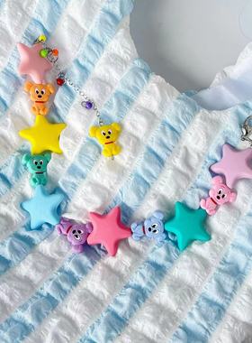 硅胶星星女硅胶可爱少女心卡通