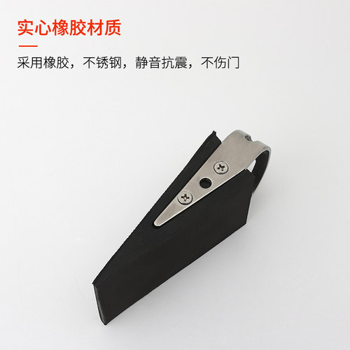 移动防风门塞门档门阻固定顶门器304档边门楔子安全门卡夹抵门器 - 图2