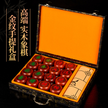 Chess China Chess Solid Wood Leather Chessboard Children Adults Gifts Upscale Portable Students Red Wood Red Flowers Pear