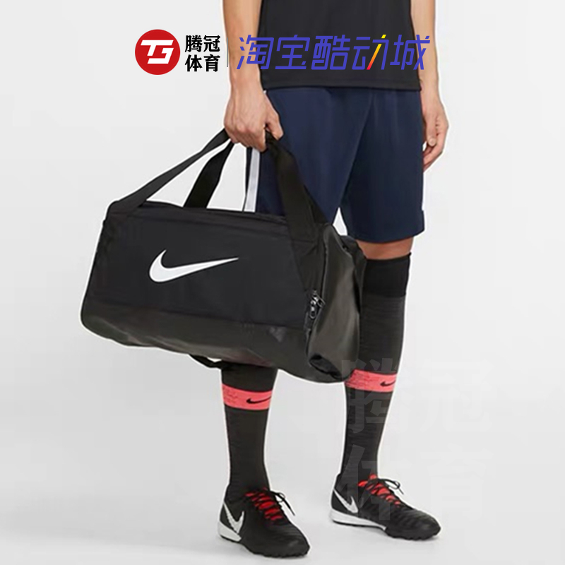 NIKE/耐克男女黑白健身挎包旅行包运动单肩桶包 BA5957-010