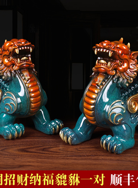 貔貅摆件商务全铜开业礼品