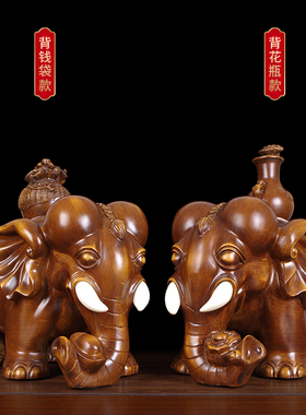 大象摆件欧式风家居客厅乔迁礼品