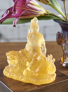 自在风琉璃招财摆件