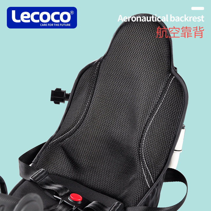 lecoco乐卡三轮车1-3-6岁溜脚踏车 lecoco三轮车