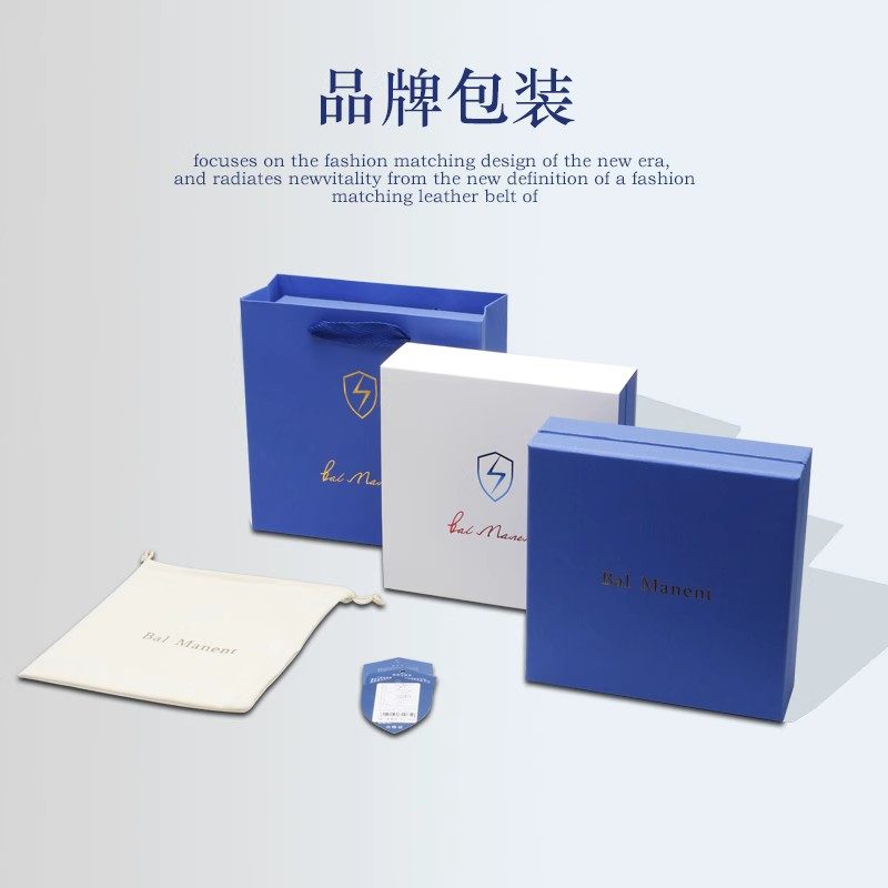 男真皮工字h扣简约青年新款潮皮带 巴玛特腰带/皮带/腰链