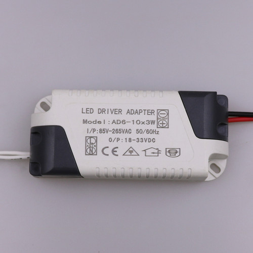 led恒流驱动电源600ma变压器隔离宽压外置整流器射灯轨道灯泡电源 - 图1