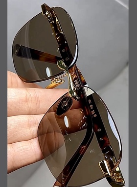 纯水晶石头眼镜水晶太阳镜墨镜石头镜超清晰清凉护目抗疲劳防辐射