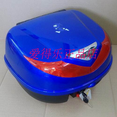 爱得乐电动摩托车尾箱可装全盔 靠背箱快拆式中号 8303 - 图1