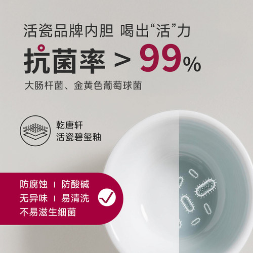 乾唐轩活瓷皇家骏马随手杯便携带盖茶杯陶瓷水杯 - 图2
