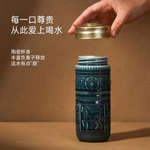 乾唐轩活瓷皇家骏马随手杯便携带盖茶杯陶瓷水杯 - 图0