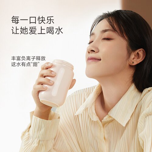 乾唐轩活瓷杯快乐水杯女高颜值茶杯咖啡杯随手陶瓷杯 - 图0