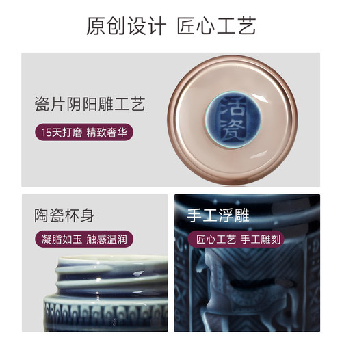 乾唐轩活瓷皇家骏马随手杯便携带盖茶杯陶瓷水杯 - 图1