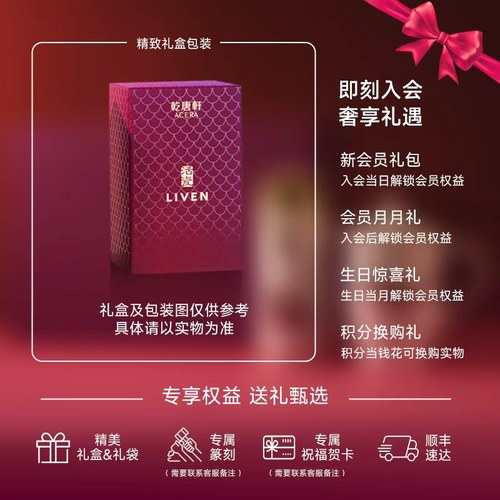 乾唐轩活瓷杯快乐水杯女高颜值茶杯咖啡杯随手陶瓷杯 - 图3