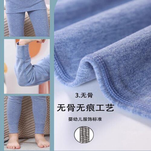 儿童秋衣秋裤男童双面磨毛德绒保暖内衣宝宝睡衣女孩中领打底套装 - 图2