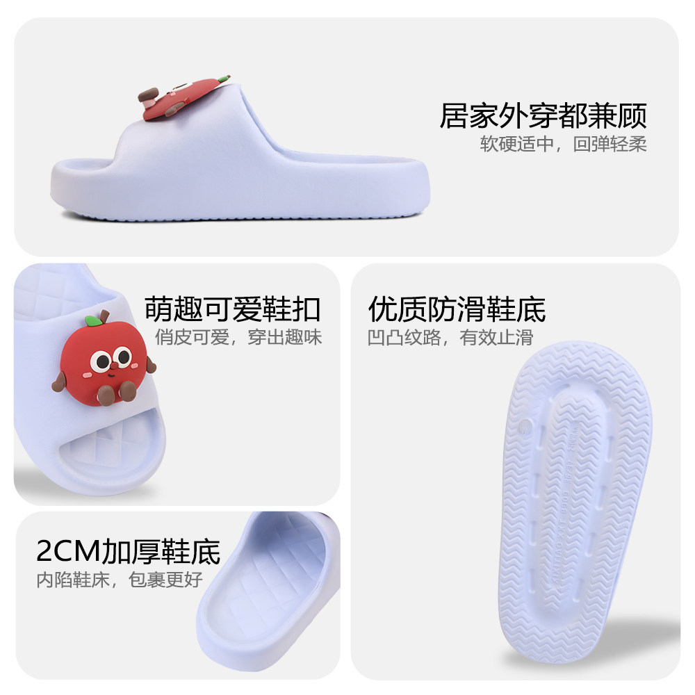 细细条 情侣可爱红苹果一字拖鞋eva防滑居家搞怪外穿凉拖鞋男女夏,淘宝优惠券,粉丝福利购,淘宝优惠卷