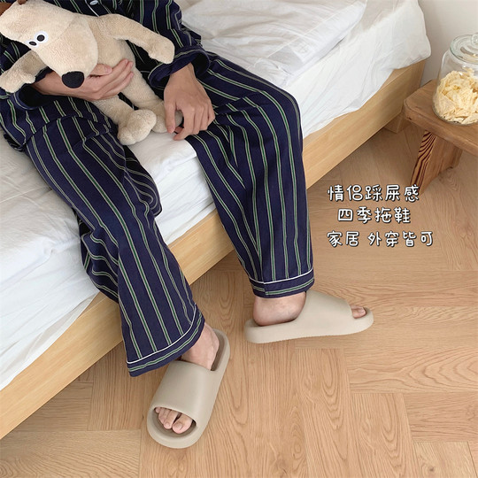 细细条 简约风男士夏季拖鞋女韩版百搭eva防滑平底时尚情侣凉拖鞋