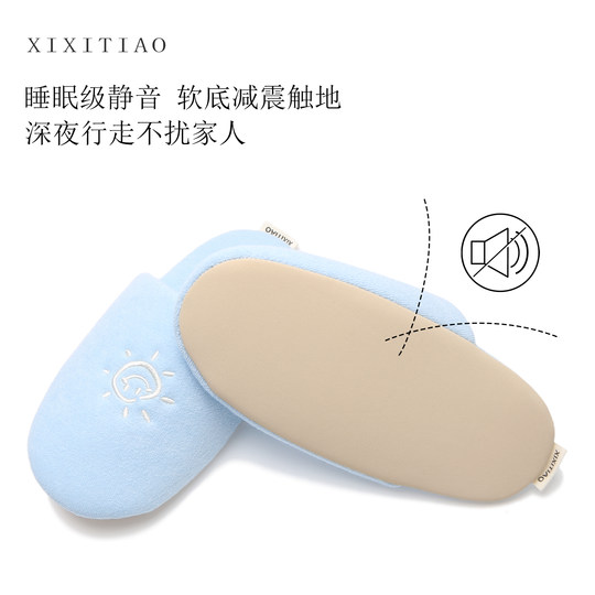 Thin strips of retro creative embroidery silent floor shoes