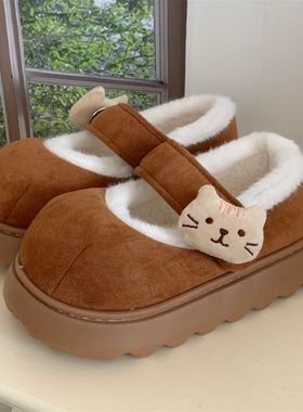 细细条可爱咖色小猫鞋子配饰