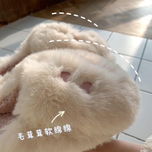细细条 软萌可爱少女心猫爪棉拖鞋女冬学生居家用保暖防滑毛绒鞋 - 图1