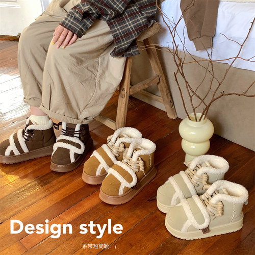 细细条 东北棉鞋加绒加厚时尚网红女冬季系带羔绒魔术贴短靴ins潮 - 图2