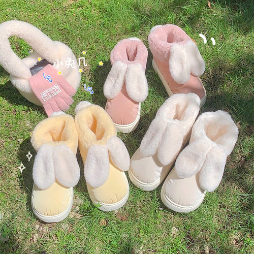 细细条 少女心可爱兔耳朵雪地靴女冬季防水厚底保暖面包棉鞋短靴 - 图0