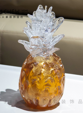 轻奢极简吉祥寓意发财凤梨办公桌书柜新中式装饰品乔迁之喜送朋友