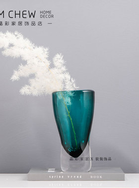 北欧轻奢蓝色水晶琉璃花瓶衣帽间客厅插花水培软装家居饰品摆件
