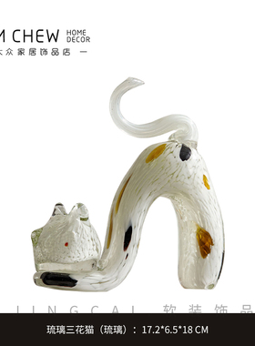 现代黑色玻璃花瓶摆件高级插花仿真花器售楼处样板房软装饰品搭配