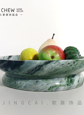 北欧日式侘寂风创意圆形大理石托盘果盘样板间桌面收纳高级感摆件