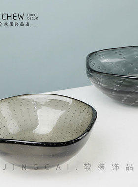 北欧现代灰色果盘客厅餐桌玄关家居装饰品家具摆件样板房酒店摆设