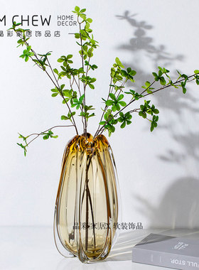 北欧轻奢琉璃黄色玻璃花瓶水培插花鲜花样板房售楼处客厅玄关家居