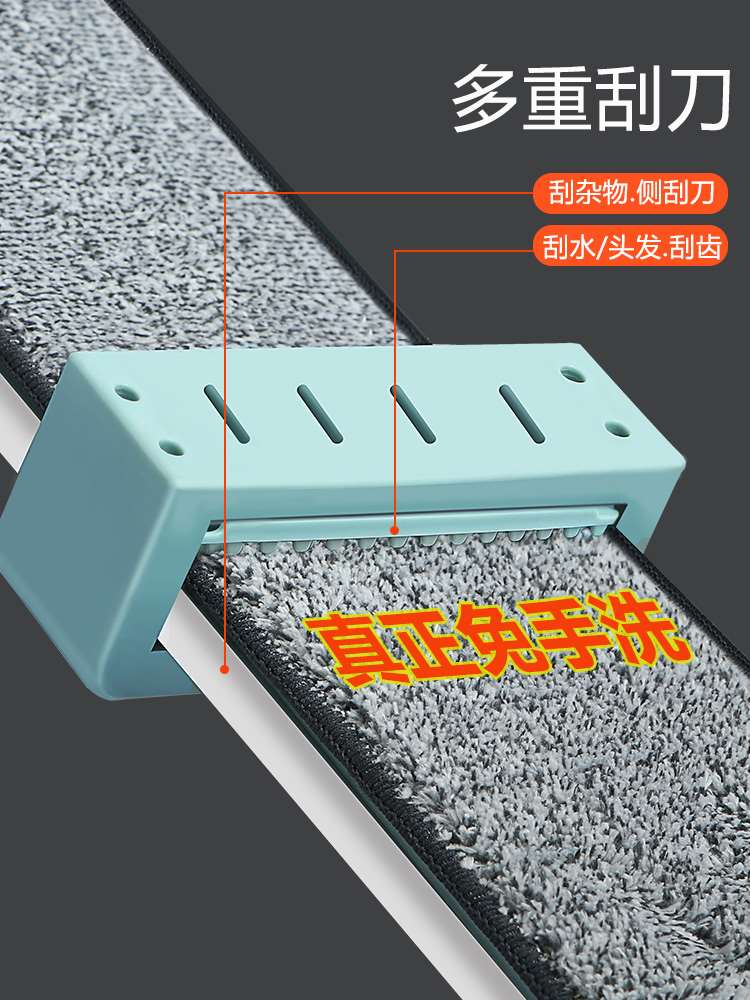 网红免手洗拖把平板一拖地净懒人2022新款神器家用地拖布干湿两用-图1