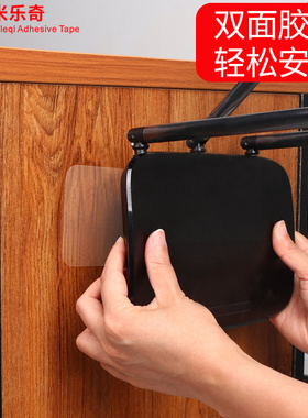 照片墙相框免打孔透明贴纸