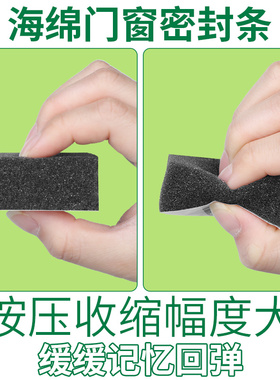 消毒柜门封条毛巾柜密封条耐高温