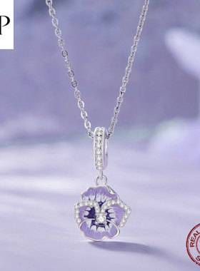 锦河畔紫三色堇银项链