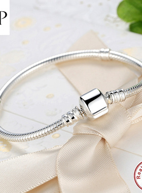 锦河畔纯银手镯042315