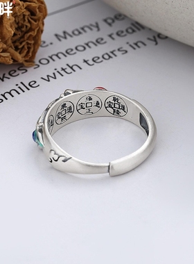 锦河畔 s925纯银复古滴胶彩釉民族风花生铜钱好寓意喜庆开口戒指