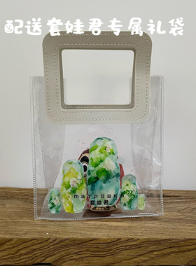 传统非遗手绘达摩蛋不倒翁特色礼物日式摆件招财开业送礼可定制