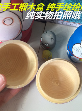 个性益智生日礼物手绘木质环保