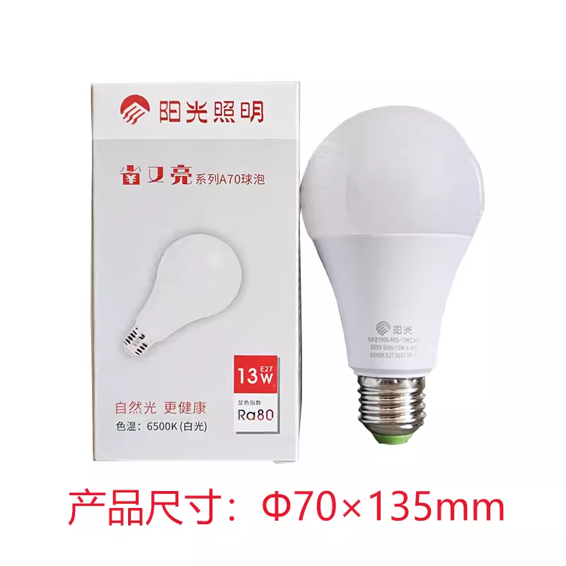 阳光照明省又亮10W13W18大功率阳光LED球泡灯超亮工矿灯泡螺口E27,淘宝优惠券,粉丝福利购,淘宝优惠卷