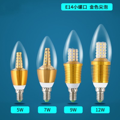 高亮LED节能灯泡e14小口蜡烛拉尾灯泡尖泡3W5W7W9W12W水晶灯专用 - 图1