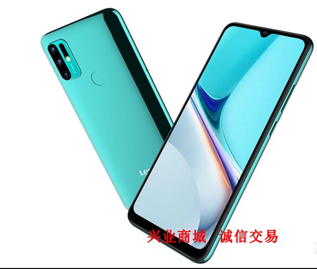 乐视LETV LS/S1/L5总成显示盖板触摸屏液晶屏一体内外5G手机屏幕-图1