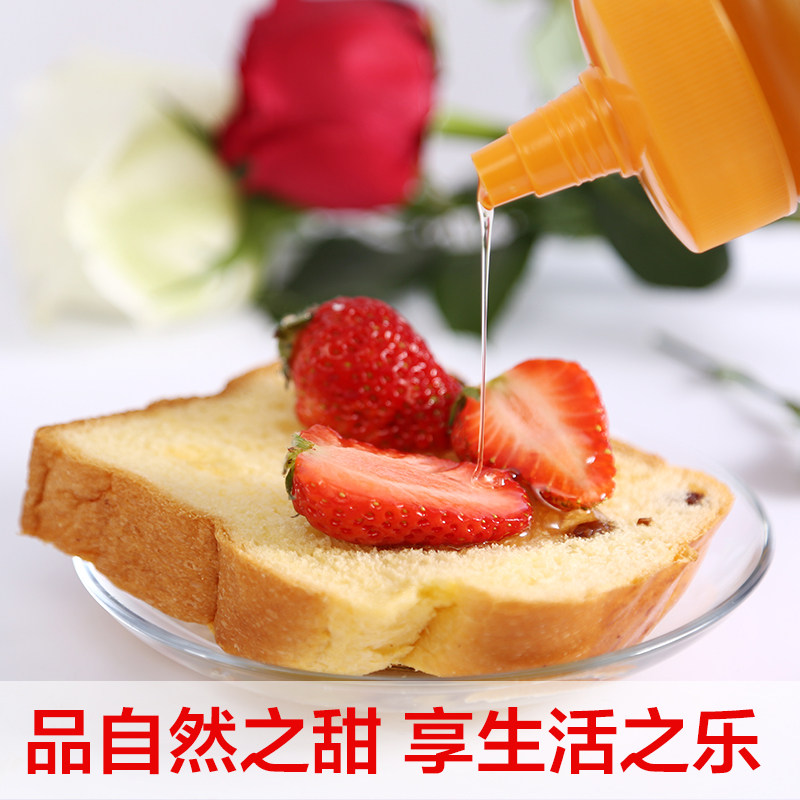 蜜乐1000g*3 蜜乐蜂蜜