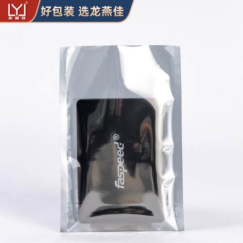 龙燕佳 自封口袋静电屏蔽袋防静电袋拉链80*120mm 封口袋100个价 - 图2